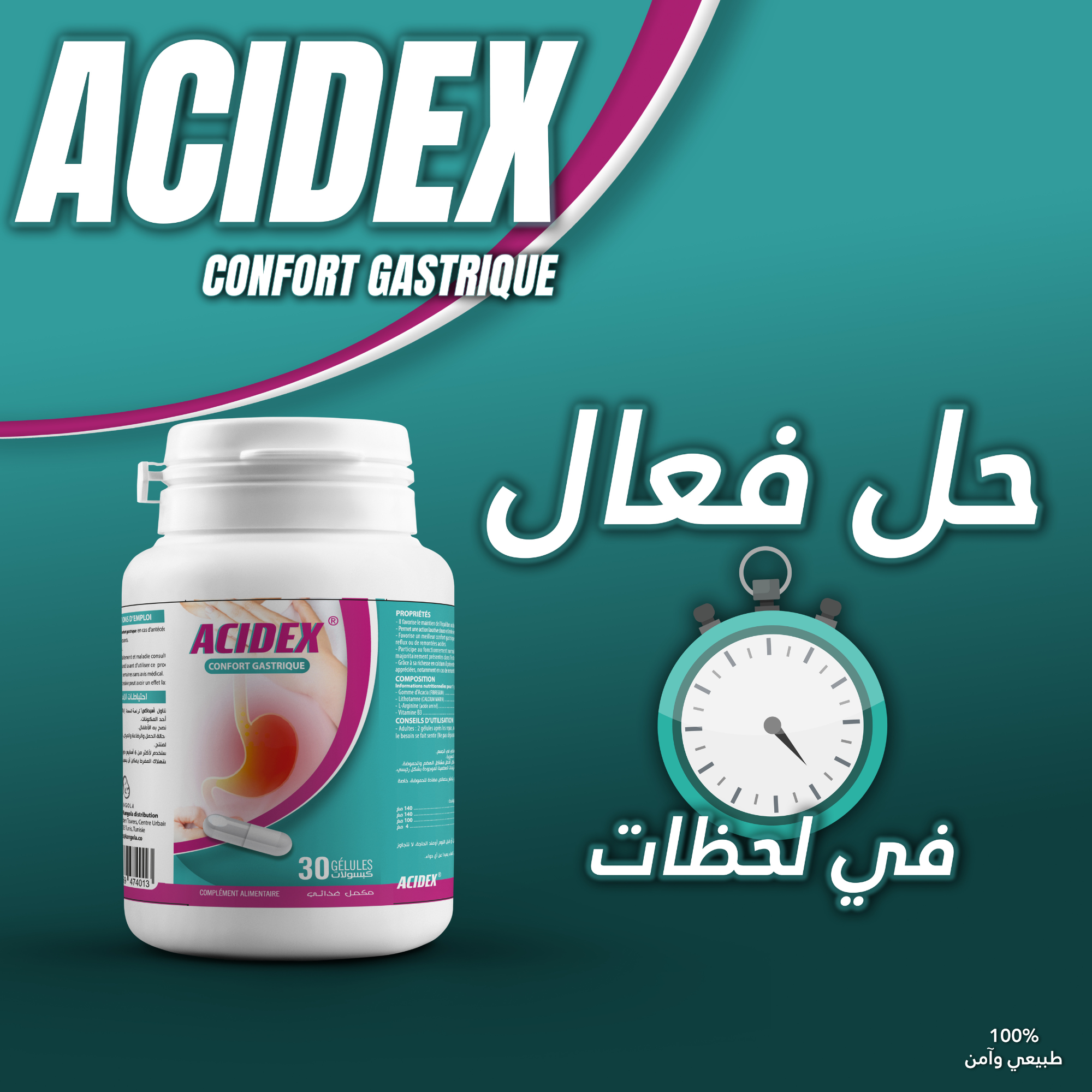 Acidex confort gastrique